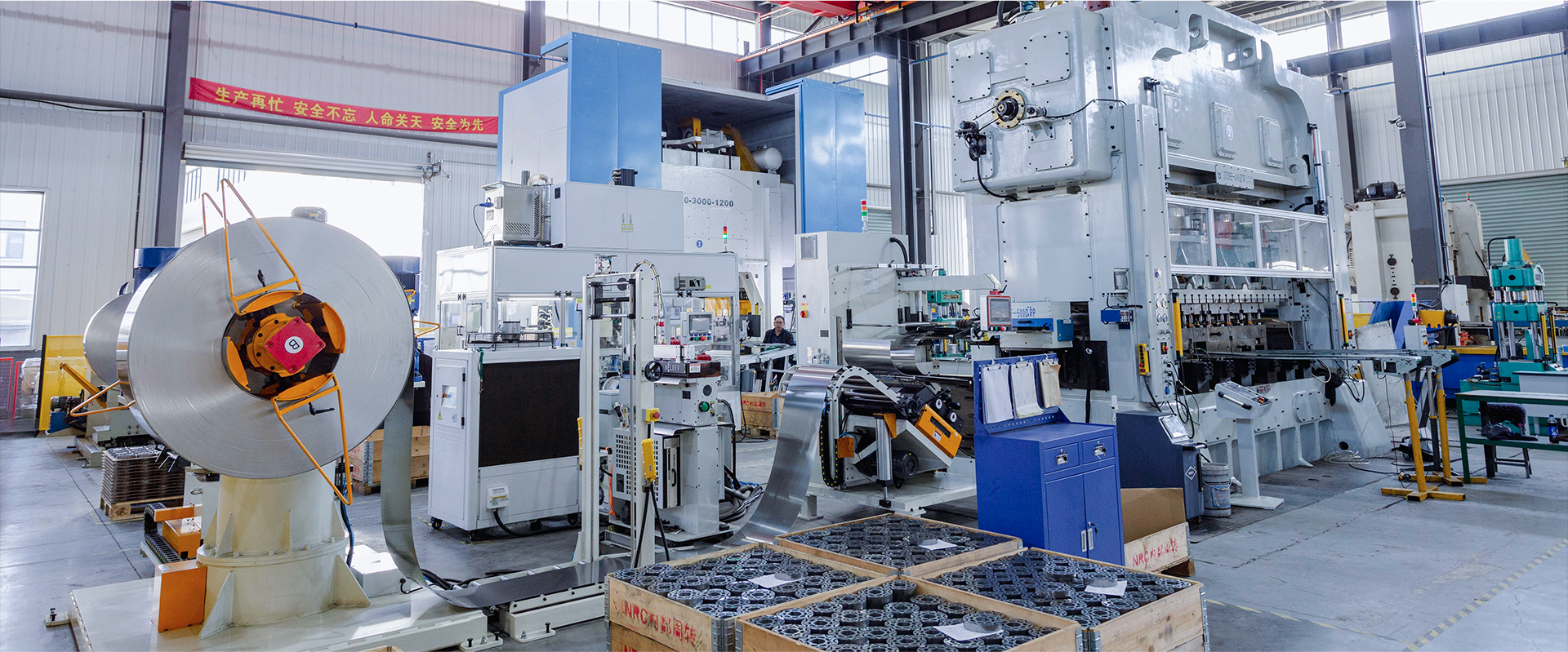 Уси Нью Руичи Технолоджи Ко., Лтд. / Уси Цайлян Машиностроение Ко., Лтд.