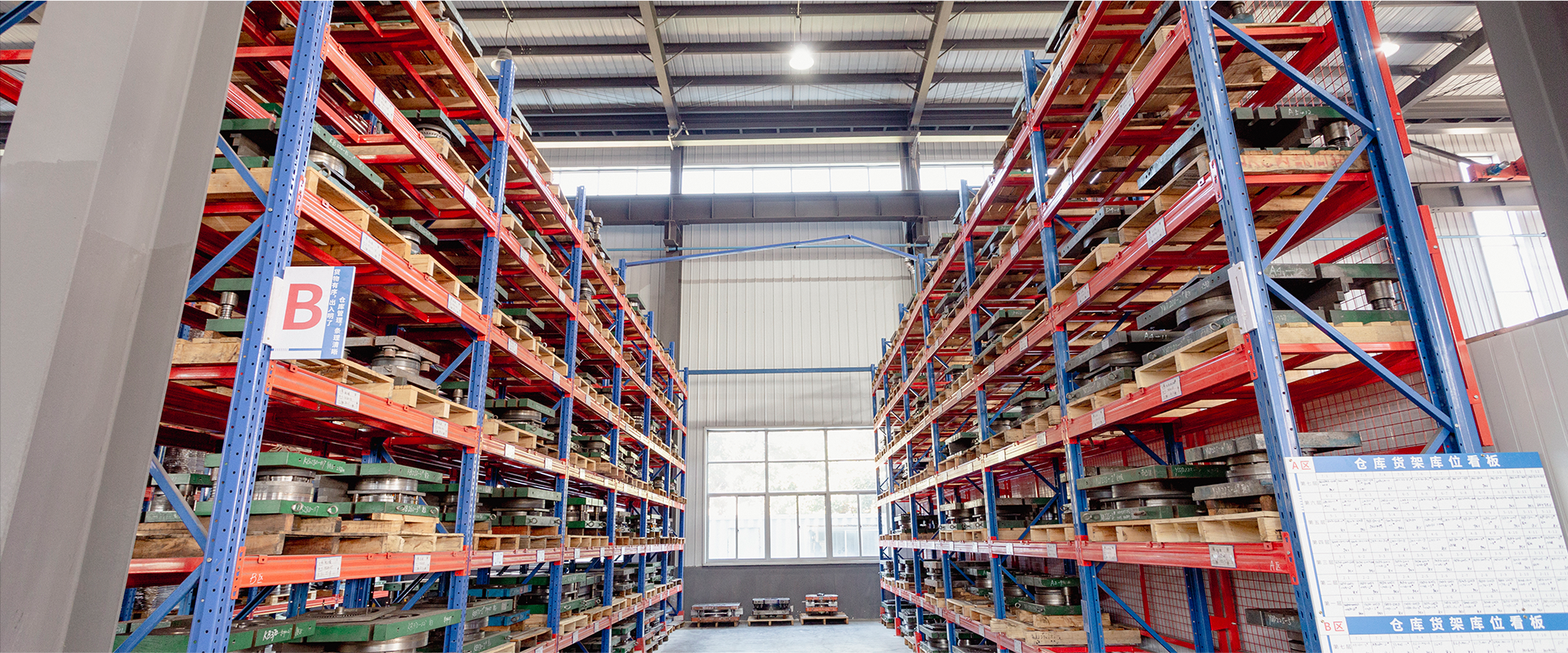 Уси Нью Руичи Технолоджи Ко., Лтд. / Уси Цайлян Машиностроение Ко., Лтд.