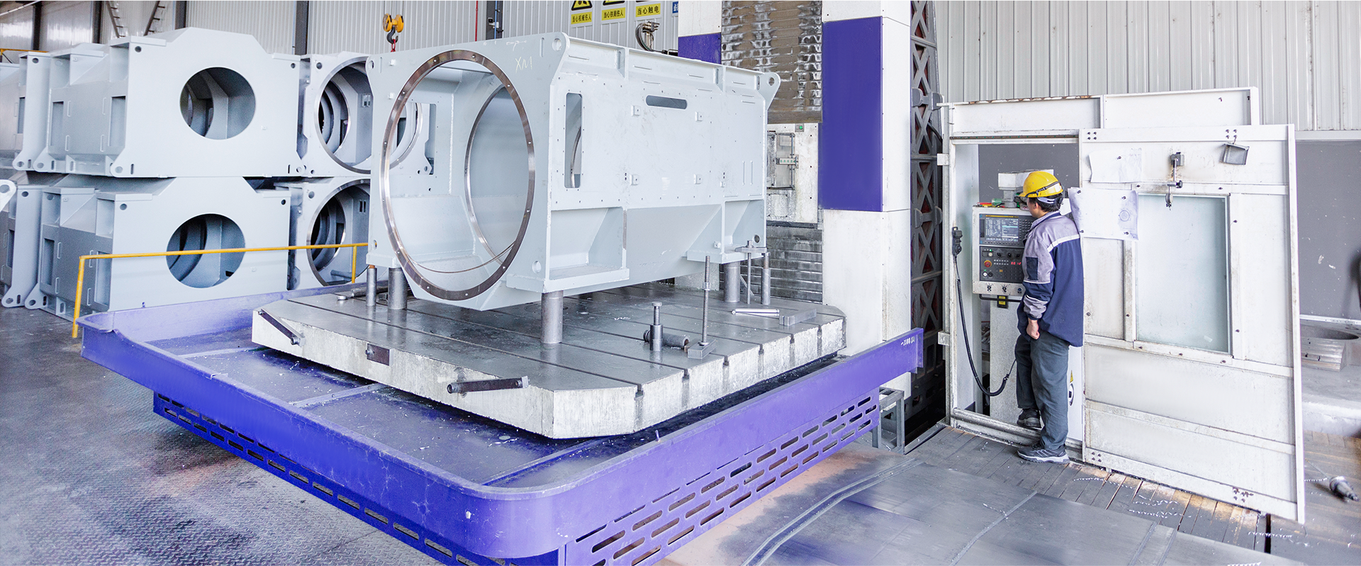 Уси Нью Руичи Технолоджи Ко., Лтд. / Уси Цайлян Машиностроение Ко., Лтд.